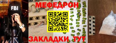 каннабис Пушкино