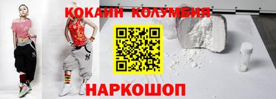 таблы Пугачёв