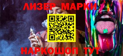 каннабис Пушкино