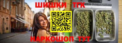 молекула духа Пыть-Ях