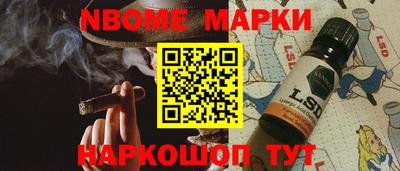 таблы Пугачёв
