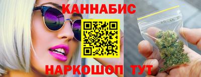 молекула духа Пыть-Ях