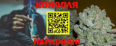 молекула духа Пыть-Ях