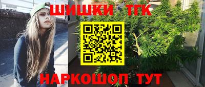 молекула духа Пыть-Ях