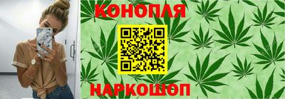 молекула духа Пыть-Ях
