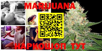 молекула духа Пыть-Ях