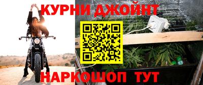 молекула духа Пыть-Ях