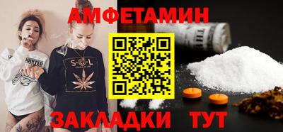 каннабис Пушкино