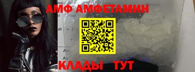 каннабис Пушкино