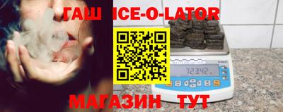 таблы Пугачёв
