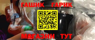 молекула духа Пыть-Ях