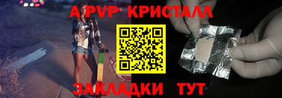 каннабис Пушкино