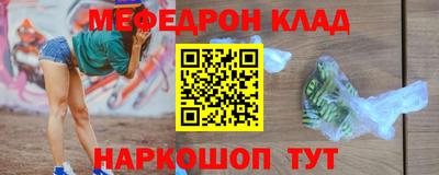 каннабис Пушкино
